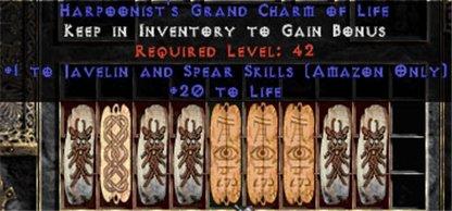 9 x Pack - Amazon Javelin & Spear Skills w/ 10-20 Life GC - West Non-Ladder