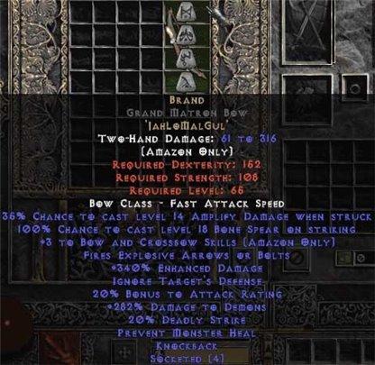 Brand Grand Matron Bow - 3 B&C - 340-354% ED - Europe Non-Ladder