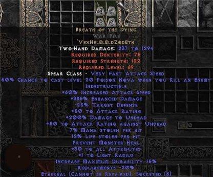 Breath of the Dying War Pike - Ethereal - 385-399% ED - Europe Non-Ladder