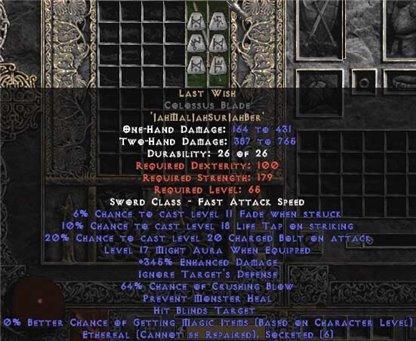 Last Wish Colossus Blade - Ethereal - 330-374% ED & 70% CB - West Non-Ladder