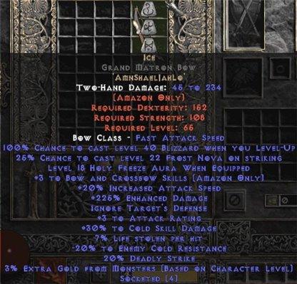 Ice Grand Matron Bow - 3 B&C - 225% ED & 25-29% CSD - West Non-Ladder