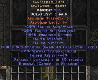 Sandstorm Trek - Ethereal - West Non-Ladder