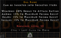 Gul Rune