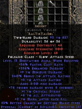 Insight Colossus Voulge - Ethereal - 12-16 Med - East Non-Ladder