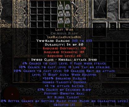 Last Wish Colossus Blade - 330-374% ED & 65-69% CB - West Non-Ladder