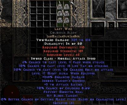 Last Wish Colossus Blade - 330-374% ED & 70% CB - West Non-Ladder
