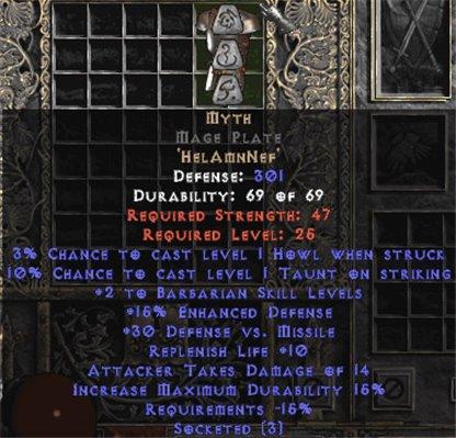Myth Mage Plate - West Non-Ladder