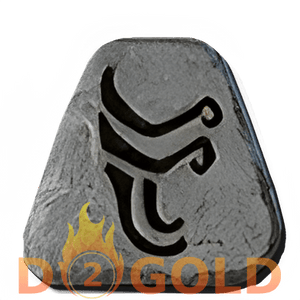 Ohm Rune