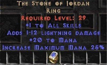 The Stone of Jordan - West Non-Ladder