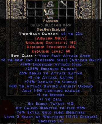 Passion Grand Matron Bow - 225% ED & 50-79% AR - Europe Non-Ladder