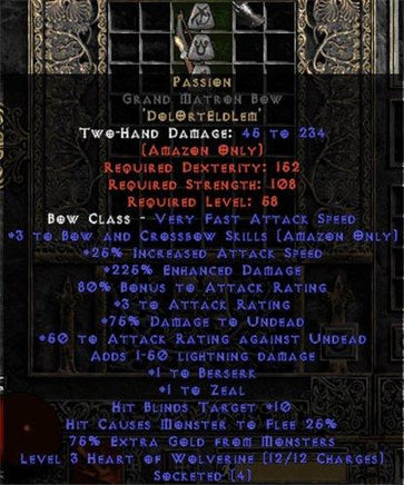Passion Grand Matron Bow - 225% ED & 80% AR - Perfect - Europe Non-Ladder