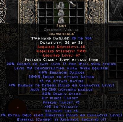 Pride Colossus Voulge - Ethereal - 20 Conc & 300% AR - Perfect - West Non-Ladder