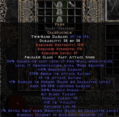 Pride Giant Thresher - Ethereal - 16-19 Conc - East Non-Ladder