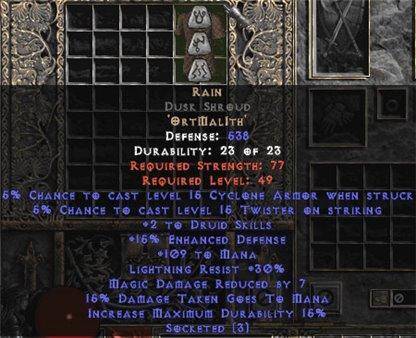 Rain Dusk Shroud - West Non-Ladder