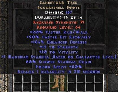 Sandstorm Trek - West Non-Ladder