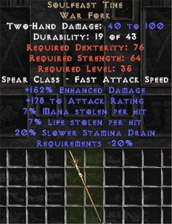 Soulfeast Tine - West Non-Ladder