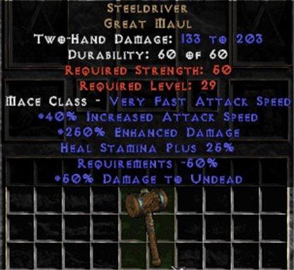 Steeldriver - West Non-Ladder