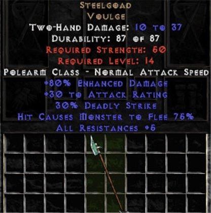 Steelgoad - West Non-Ladder