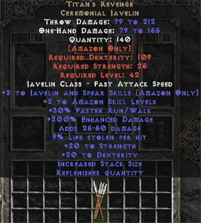 Titan's Revenge - West Non-Ladder