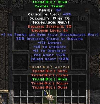 Trang-Oul's Wing - West Ladder