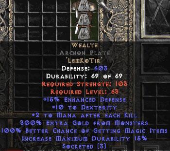 Wealth Archon Plate - West Non-Ladder