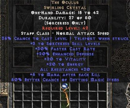 The Oculus - Europe Non-Ladder