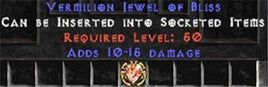 15 Max Damage / 10 Min Damage Jewel - East Non-Ladder
