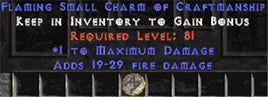 19-29 Fire Damage w/ 1 Max Damage SC - West Ladder