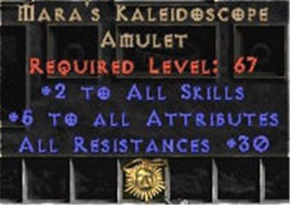 Mara's Kaleidoscope 30 res - West Ladder
