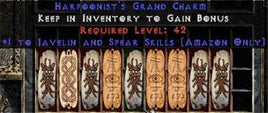 9 x Pack - Amazon Javelin & Spear Skills GC (plain) - Europe Non-Ladder
