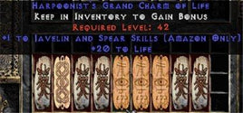 9 x Pack - Amazon Javelin & Spear Skills w/ 10-20 Life GC - East Non-Ladder