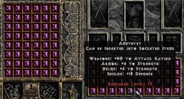 Amethyst - Pack of 88 - Europe Non-Ladder