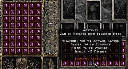 Amethyst - Pack of 88 - Europe Non-Ladder