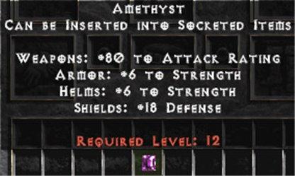 Amethyst - Europe Ladder