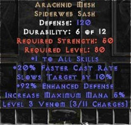 Arachnid Mesh - West Ladder