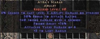 Atma's Scarab - West Ladder