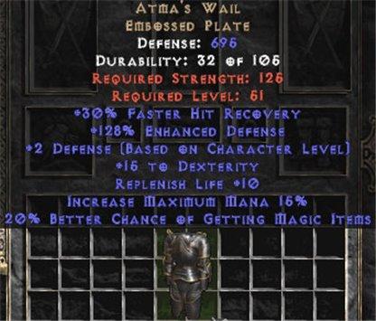 Atma's Wail - East HC Ladder