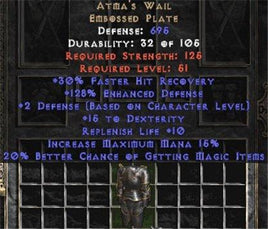 Atma's Wail - Europe Non-Ladder