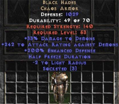 Black Hades - Europe HC Ladder