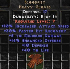 Bloodfist - West Ladder
