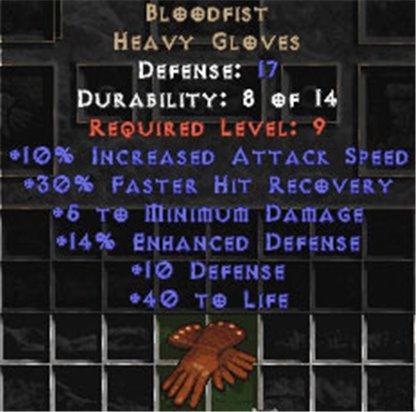 Bloodfist - West Ladder