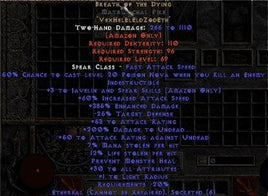 Breath of the Dying Matriarchal Pike - 3 J&S - Ethereal - 385-399% ED - Europe Non-Ladder