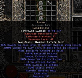 Brand Crusader Bow - 340-354% ED - Europe Non-Ladder