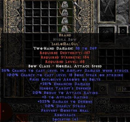 Brand Hydra Bow - 275-319% ED - Europe Non-Ladder
