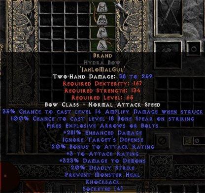 Brand Hydra Bow - 275-319% ED - Europe Non-Ladder