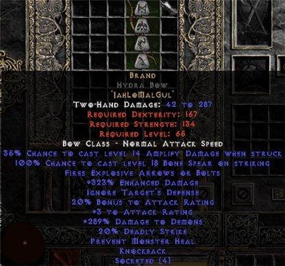 Brand Hydra Bow - 320-339% ED - Europe Non-Ladder