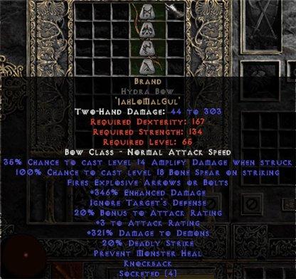 Brand Hydra Bow - 340-354% ED - Europe Non-Ladder