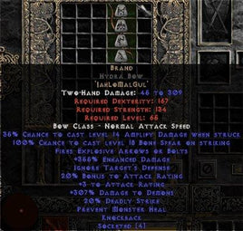 Brand Hydra Bow - 355% ED & 280-329% DD - East Non-Ladder