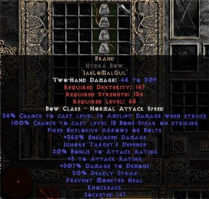 Brand Hydra Bow - 355% ED & 280-329% DD - East Non-Ladder