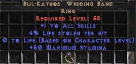 Bul-Kathos' Wedding Band - 3-4% LL - West Ladder
